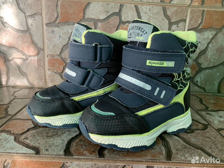 Зимние ботинки для мальчика