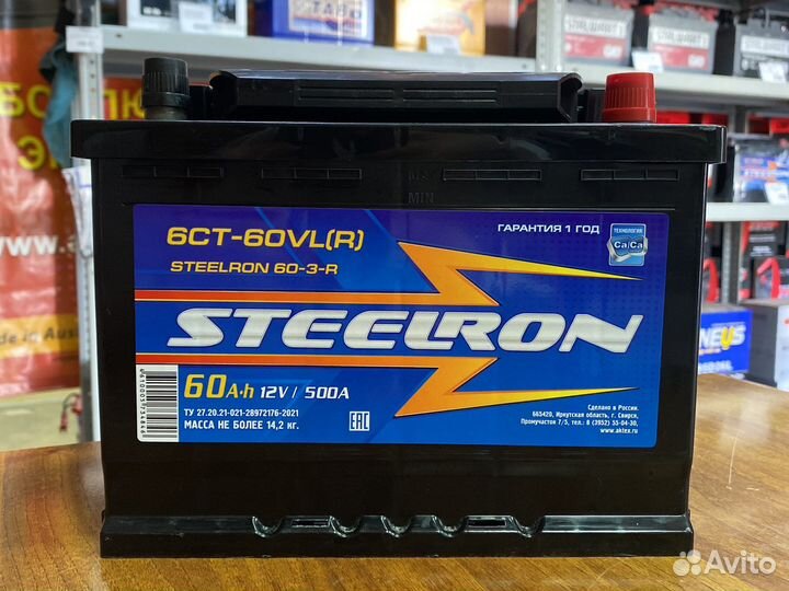 Аккумулятор Рено Степвей