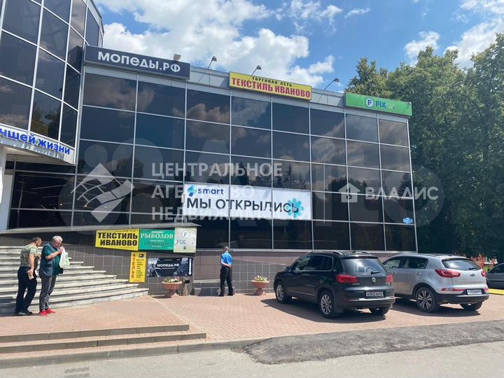 Сдам помещение свободного назначения, 600 м²