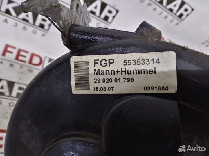 Впускной коллектор Opel Astra H Z18XER 2007