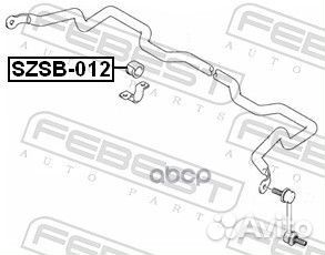 Втулка переднего стабилизатора szsb-012 Febest