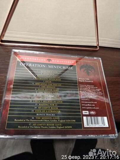 Queensryche. Operation: Mindcrime. CD