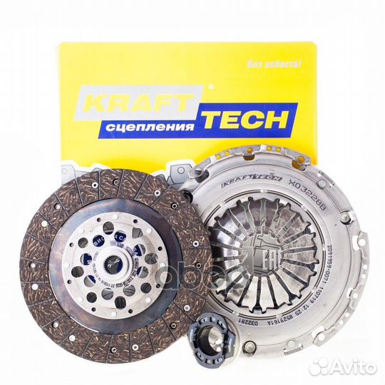 Комплект сцепления без выжимного подшипника