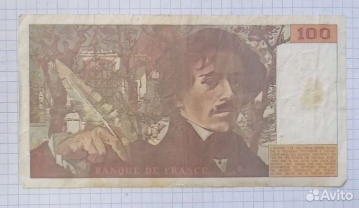 100 франков 1990