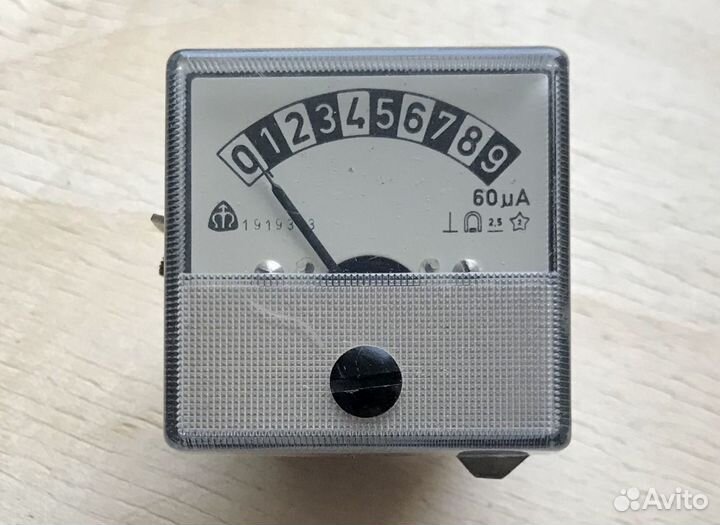 Миллиамперметр производства СССР