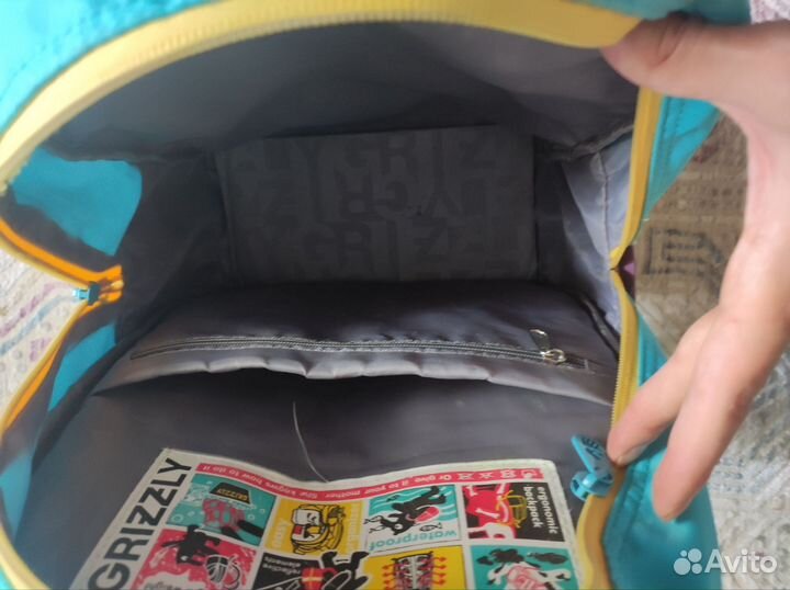 Рюкзак grizzly бесплатно