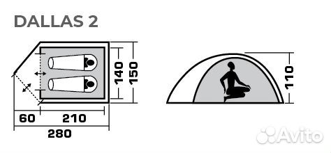 Палатка Jungle Camp Dallas 2/3/4