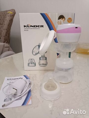 Молокоотсос электрический