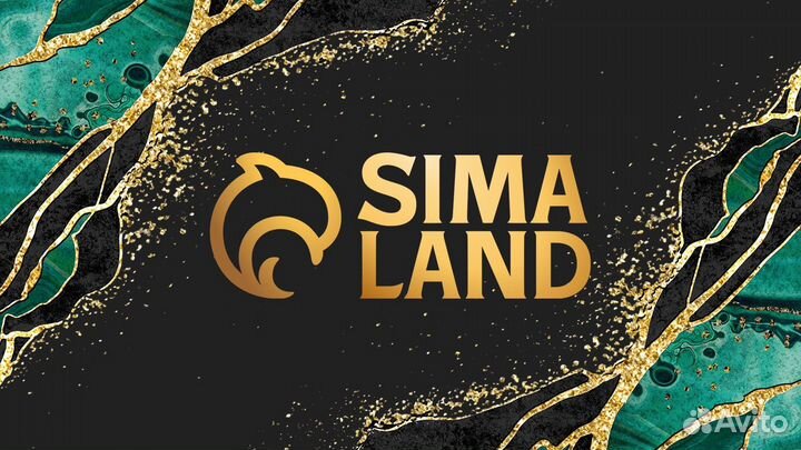 Совместные покупки Sima land