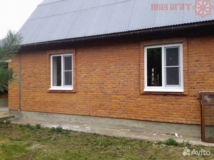 Алюминиевые окна