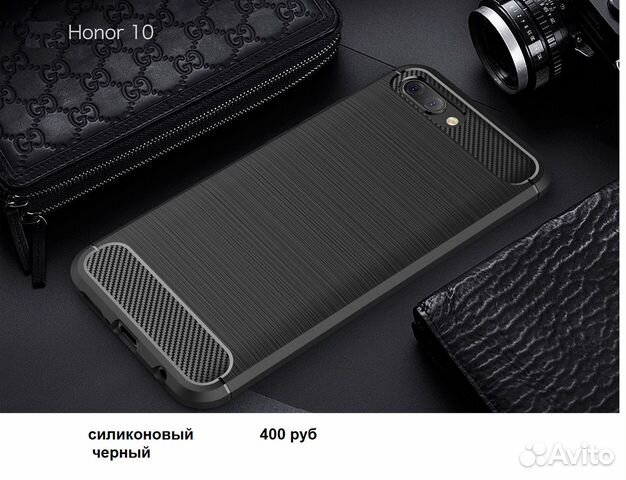 Для Huawei Honor 10 10i чехлы и защитное стекло