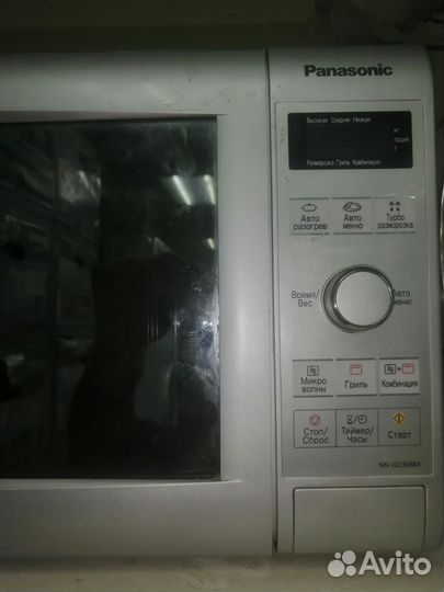 Микроволновая печь panasonic бу