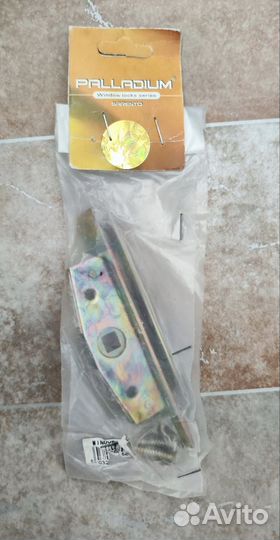 Защёлка оконная