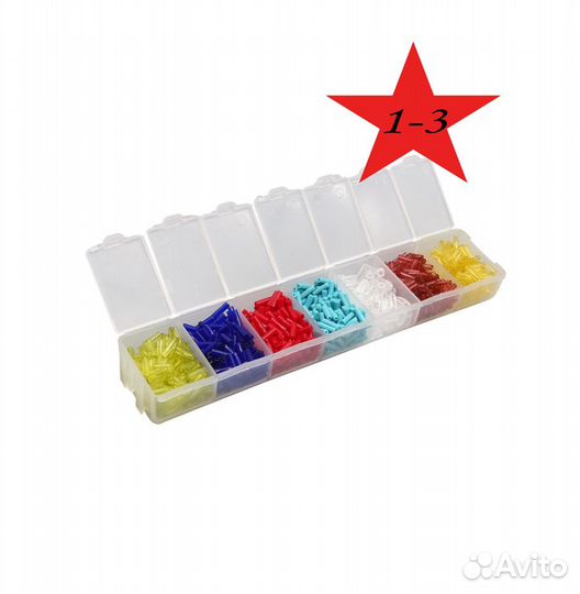 Набор чешского бисера 7 цветов в коробочке