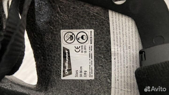 Велошлем детский