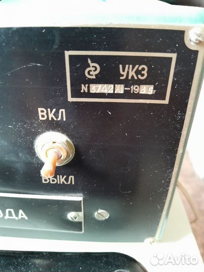 Кодовый замок электромеханический