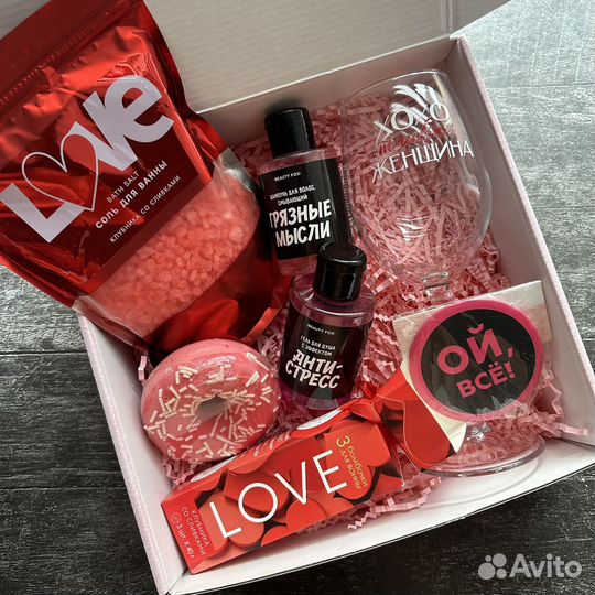 Подарок девушке на 8 марта