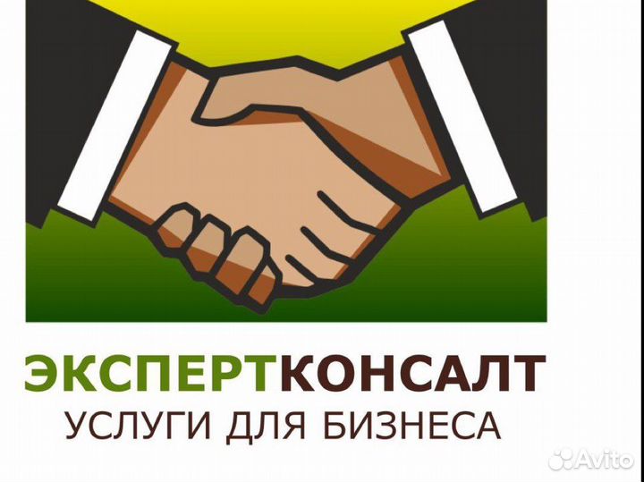 Ликвидация ооо с долгами без посещения налоговой