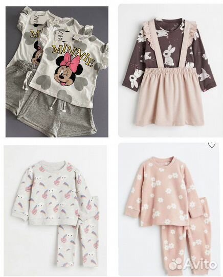 Костюм на мальчика летний Костюм на девочку