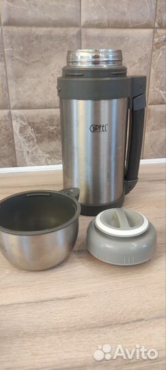 Посуда излишки