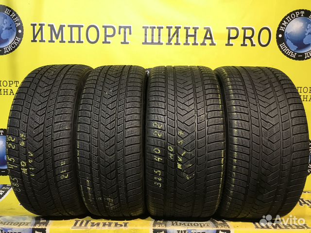 Pirelli Scorpion Winter 325/40 R22 и 285/45 R22 114V
