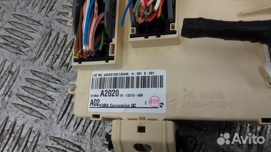 Блок предохранителей KIA CEE'D 2 (JD) (AAD16M101)