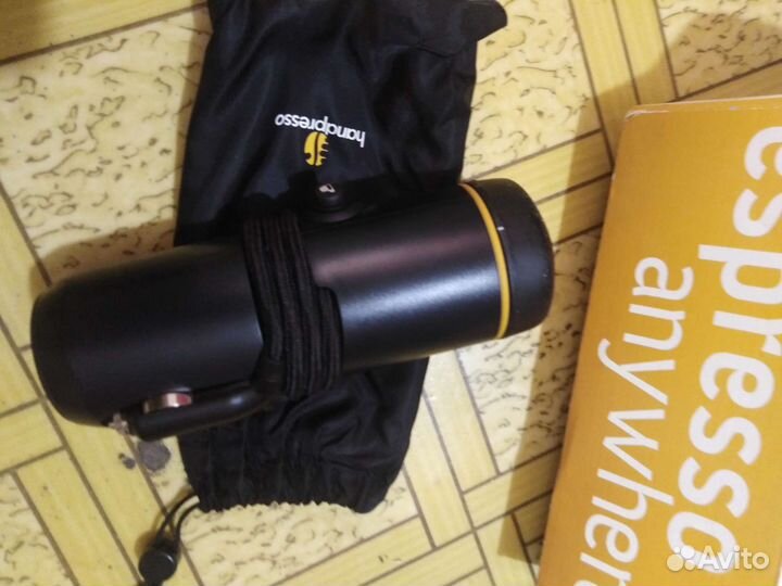 Авто expresso