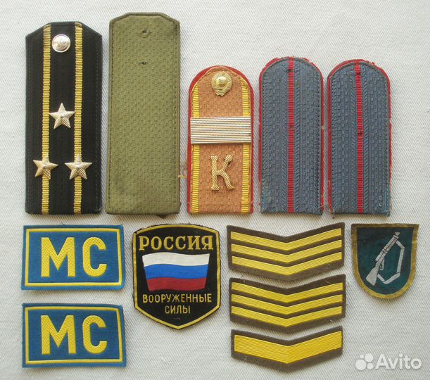 Лот погон и нашивок, вс СССР
