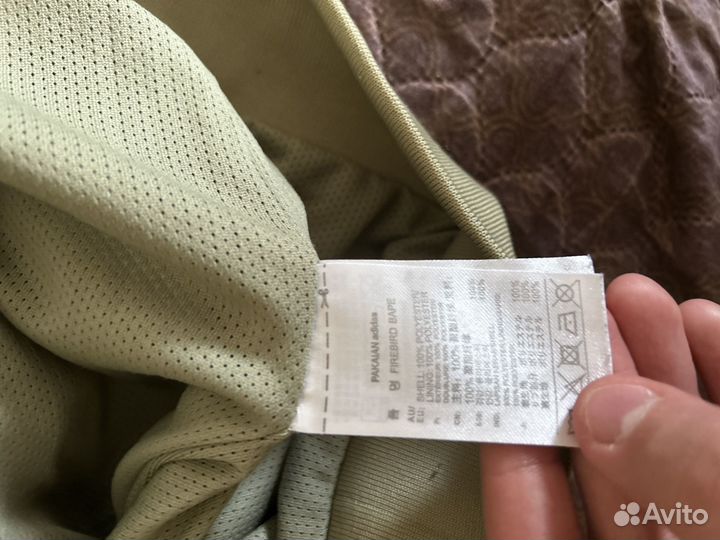 Олимпийка adidas x bape