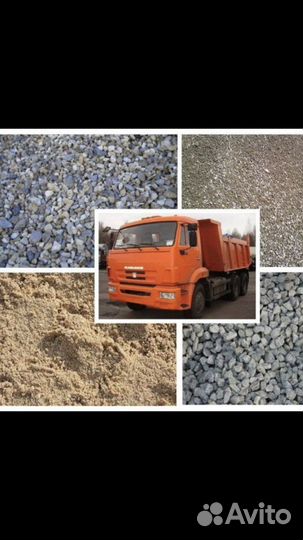 Услуги трактора