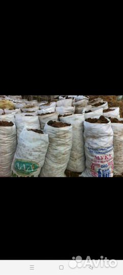 Навоз, перегной