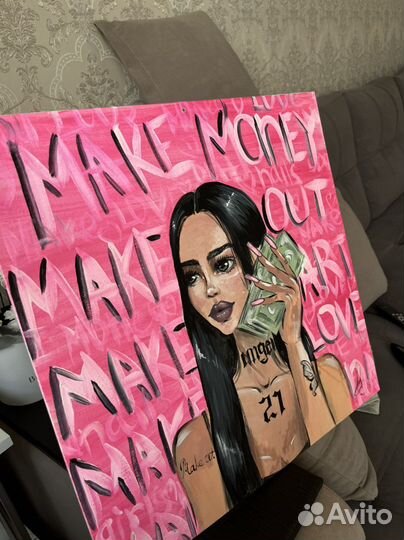 Картина холст