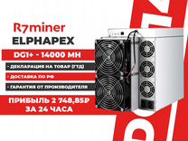 Elphapex DG1+ 14000 MH