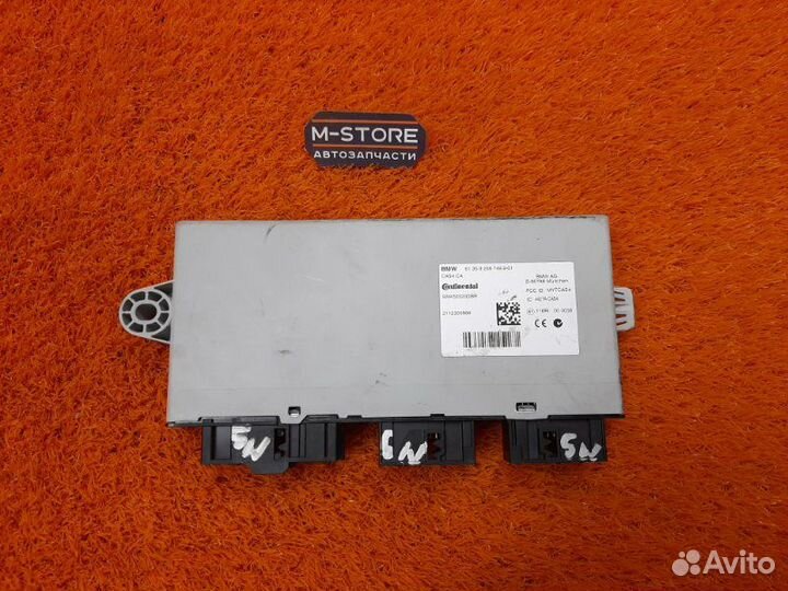Блок управления CAS Bmw 5-Series F10 N20B20B 2011