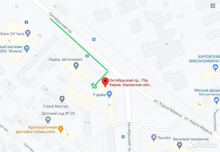 Сковорода опрокидывающаяся Abat эск-90-0,27-40-Ч