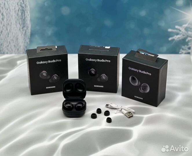 Samsung galaxy buds pro