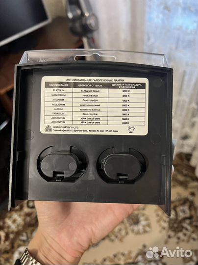 MTF-H8-PA - Лампа H8 (35W) MTF Palladium 5500K