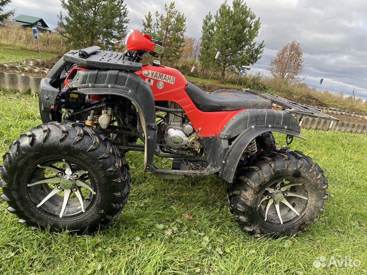 Квадроцикл