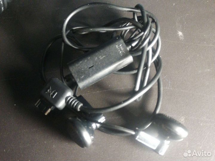 Зарядное устройство