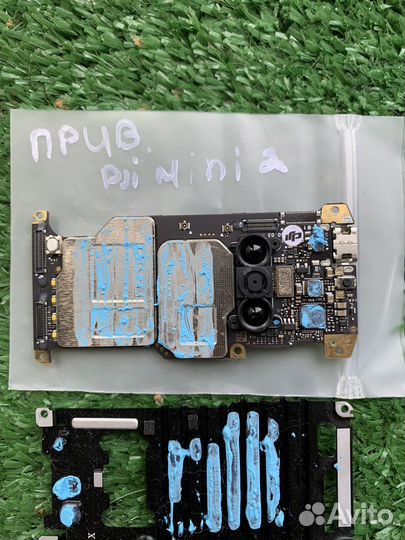 Dji mavic mini 2, core плата