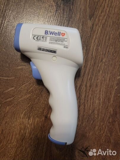 Термометр медицинский электронный B.Well