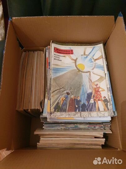 Журналы Техника молодежи, Роман-газета и Юность