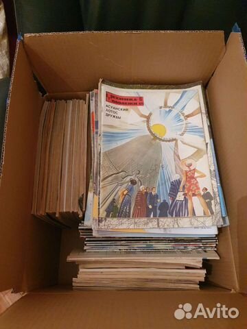 Журналы Техника молодежи, Роман-газета и Юность