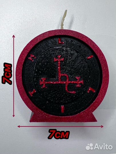 Свеча Лилит