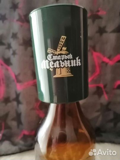 Открывалка пробка для бутылок пивн