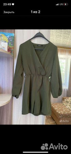 Комбинезон женский