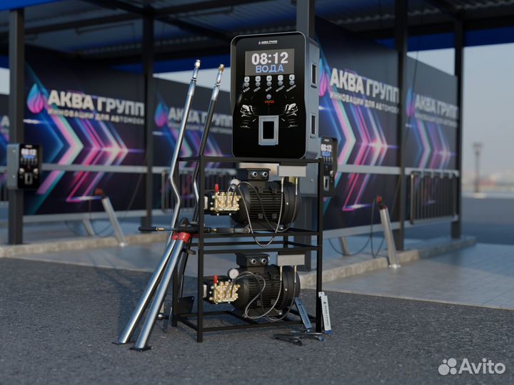 Комплект оборудования для Мойки profi 162