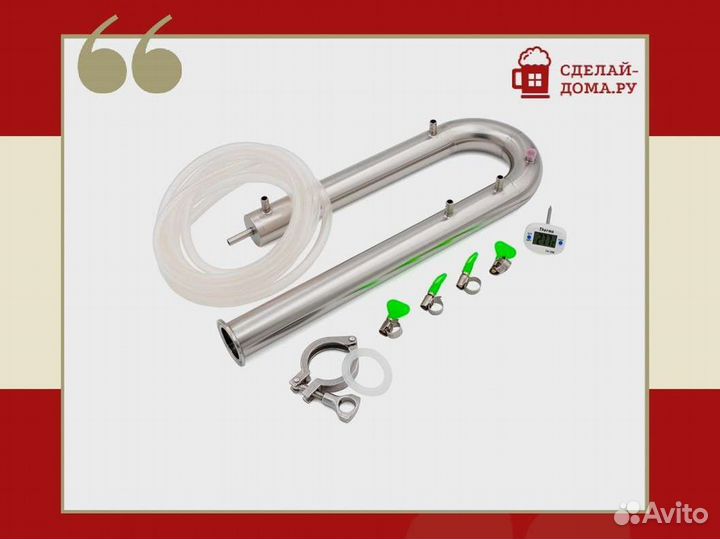 Самогонный аппарат колонного типа без куба Нобель