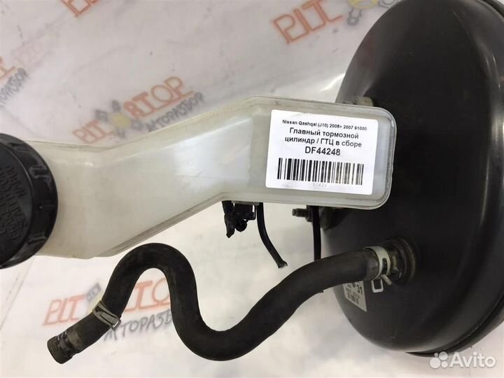 Главный тормозной цилиндр / гтц в сборе Nissan Qa