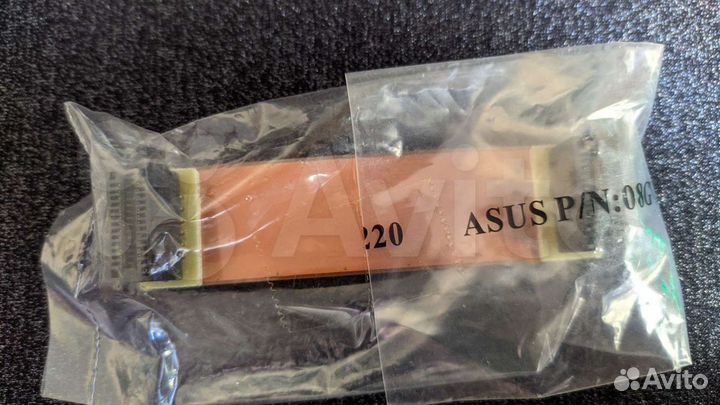 Комплектующие пк